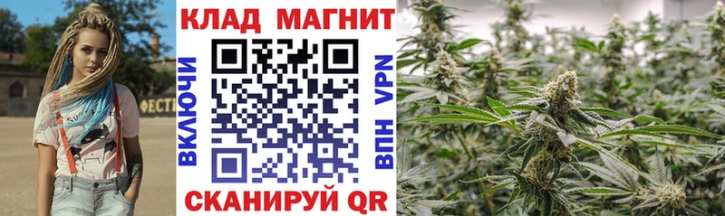 Где купить наркотики Зерноград COCAIN  АМФЕТАМИН  ГАШИШ  Меф 