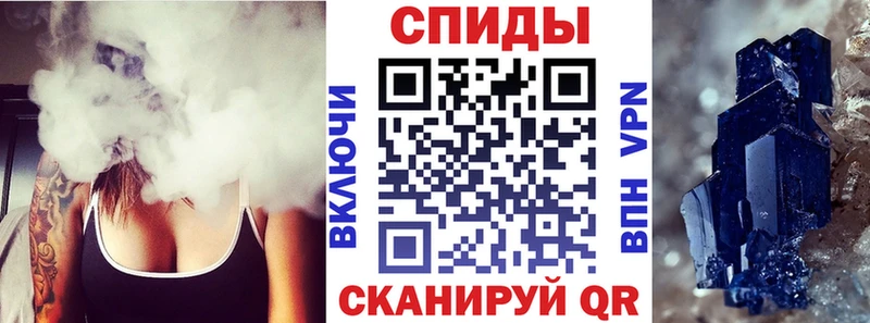 АМФ Розовый  Зерноград 
