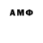APVP мука anutaaa