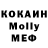 МЕТАДОН VHQ Ali Pashayev