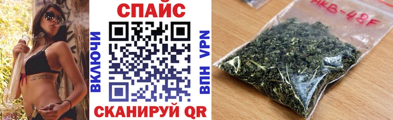 БУТИРАТ BDO 33% Зерноград