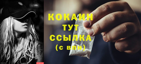 прущая мука Нея
