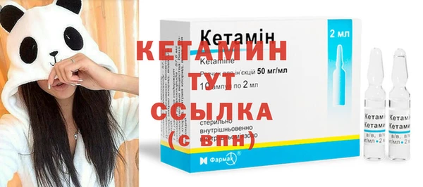 гашиш Балабаново