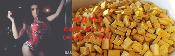 мяу мяу мука Баксан