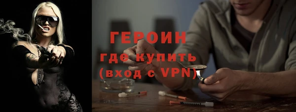 дживик Балахна