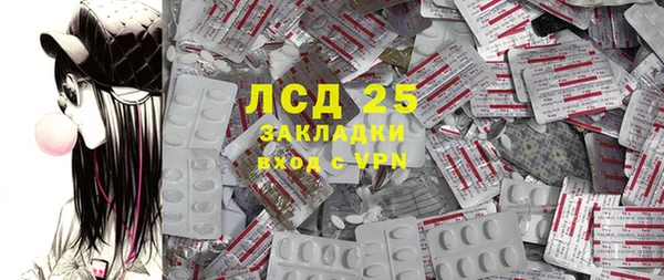 мяу мяу мука Баксан
