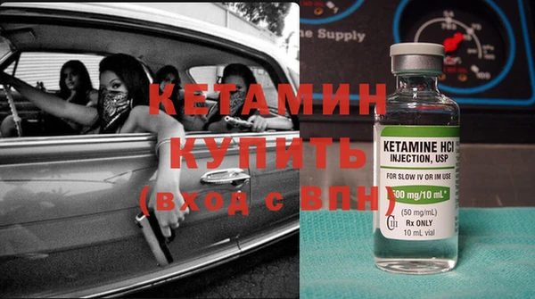 гашиш Балабаново