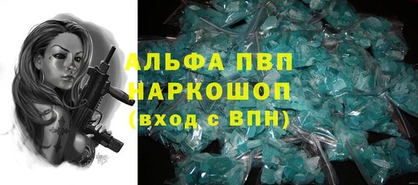 дживик Балахна