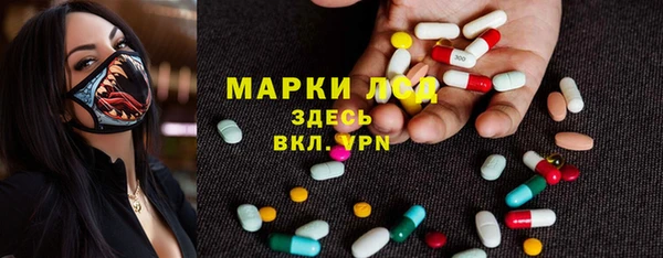 гашиш Балабаново