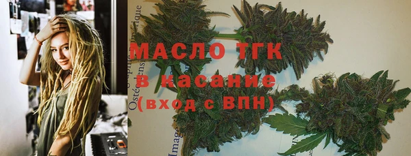 бошки Арсеньев