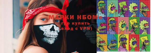 MDMA Premium VHQ Нефтегорск