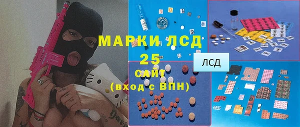 MDMA Premium VHQ Армянск