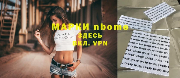 мяу мяу мука Баксан